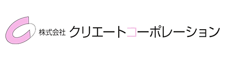 株式会社クリエートコーポレーション